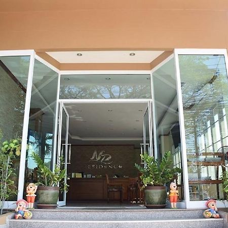 Np Residence ناخون فانوم المظهر الخارجي الصورة