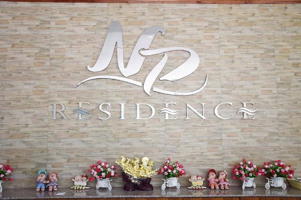 Np Residence ناخون فانوم المظهر الخارجي الصورة