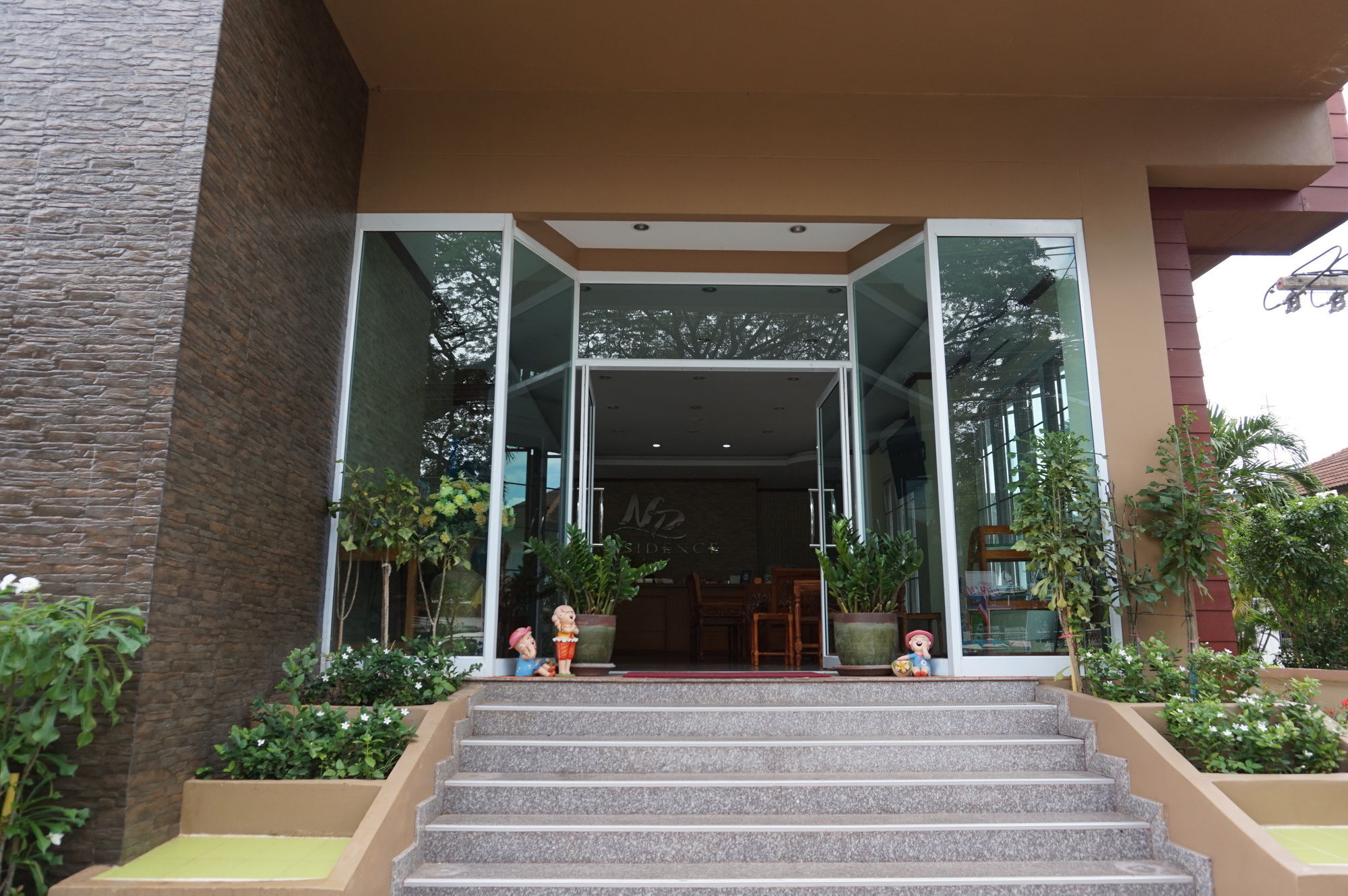 Np Residence ناخون فانوم المظهر الخارجي الصورة