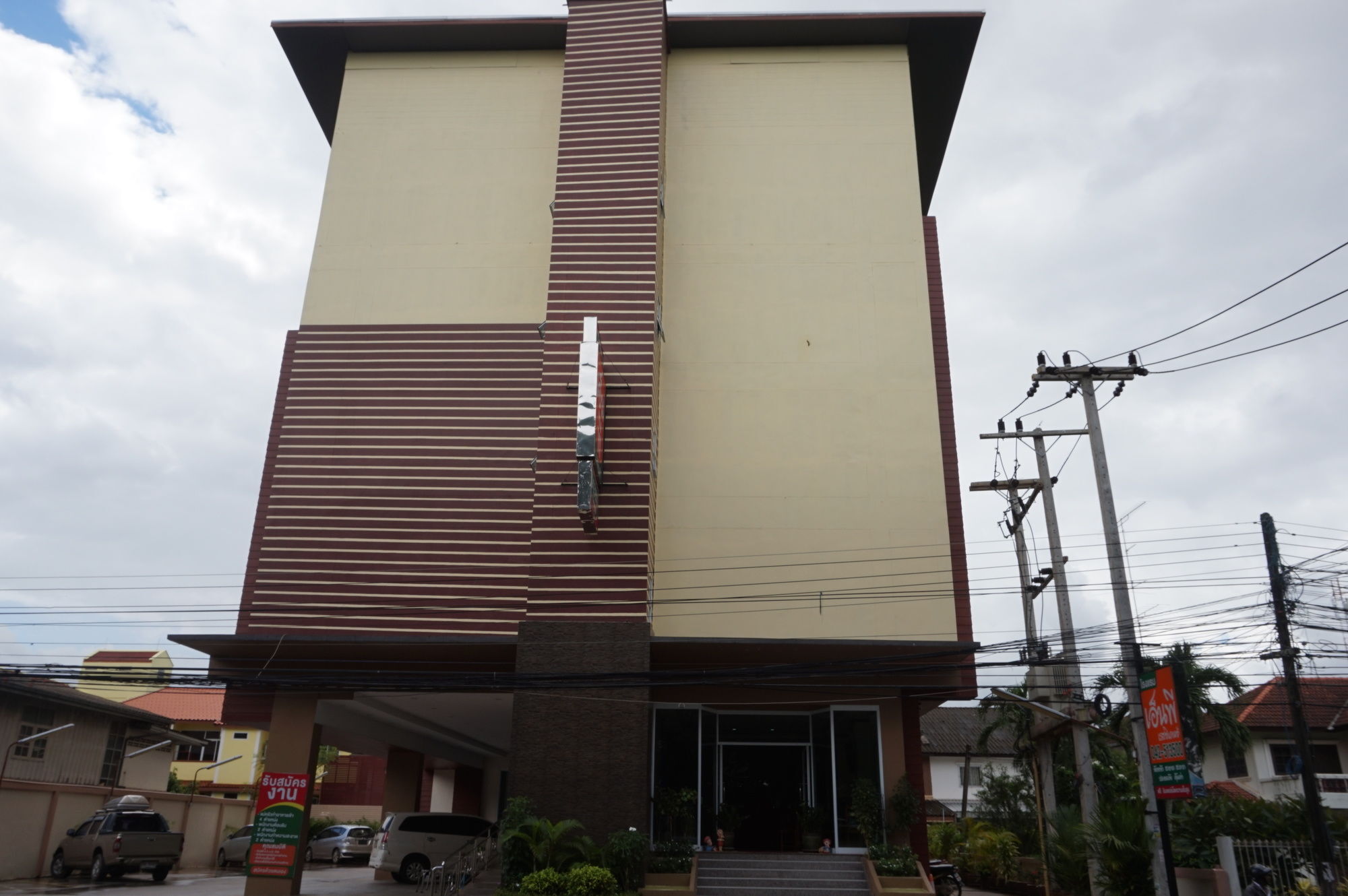 Np Residence ناخون فانوم المظهر الخارجي الصورة